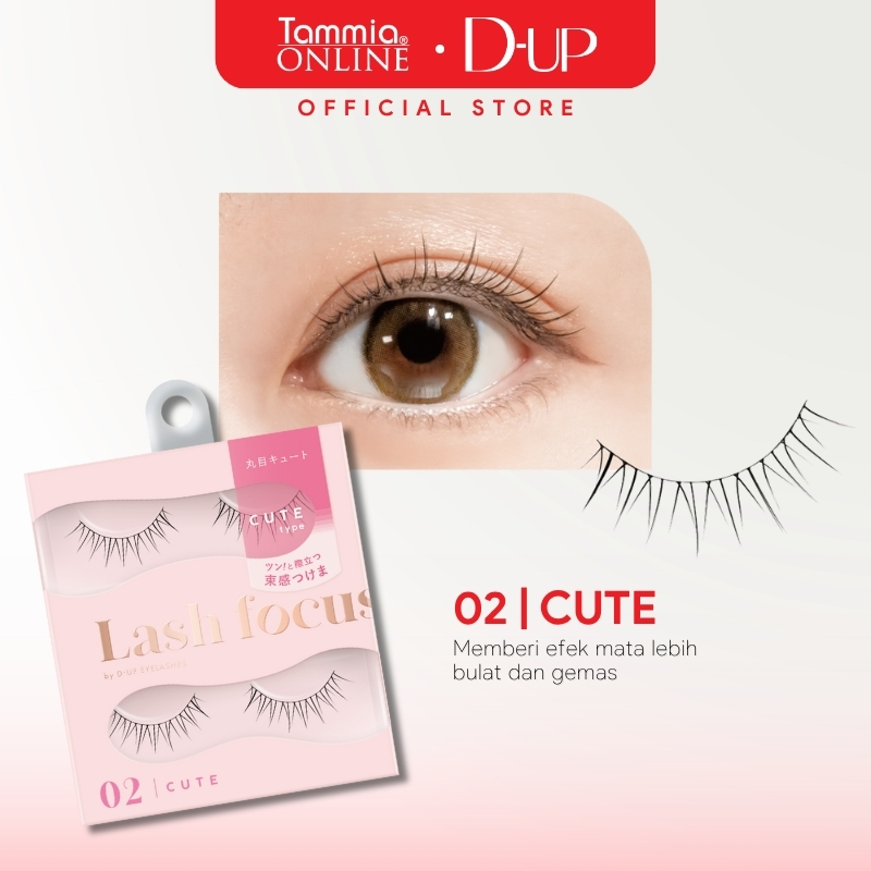 Variant - LASH FOCUS 02 - CUTE
